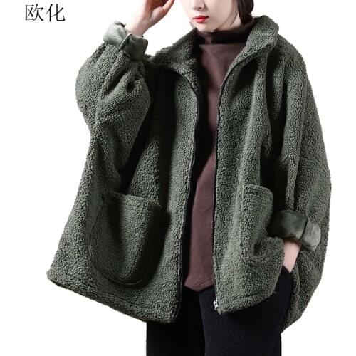 Женские куртки оверсайз 欧化 (服饰) China At AliExpress