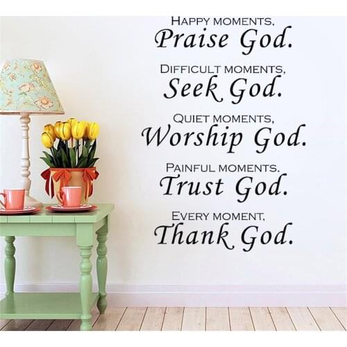 Praise God Bible Verse Vinyl Wall Stickers Scripture Quote Written words Wall Stickers for Living Room Decoration Mural Z279