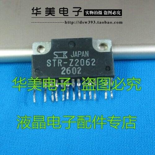 Free Delivery.STR-Z2062 STRZ2062
