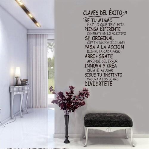 Spanish Quote Family Love Heart Quote The Secret Ingredient Is Always Wall Sticker For Kitchen Kids Room Vinyl DW10970