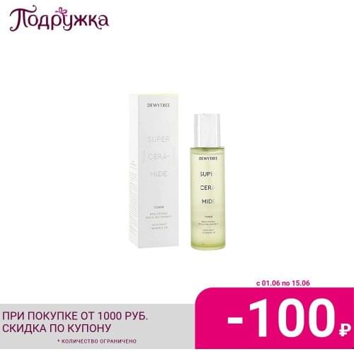 DEWY TREE Facial Toners