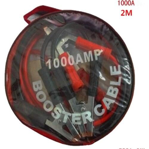 Battery Cable Car Battery Emergency Line 1000 AMP 2M Booster Cables Jump Leads