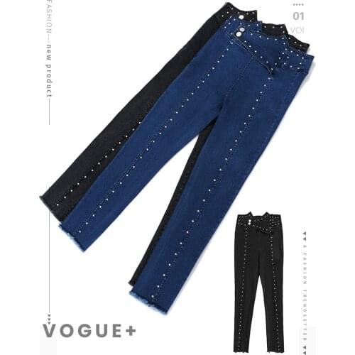 Fashion Ladys High Waist Two Button Heavy Industry Metal Bead Raw Nine Point Jeans Pencil Pants Leggings