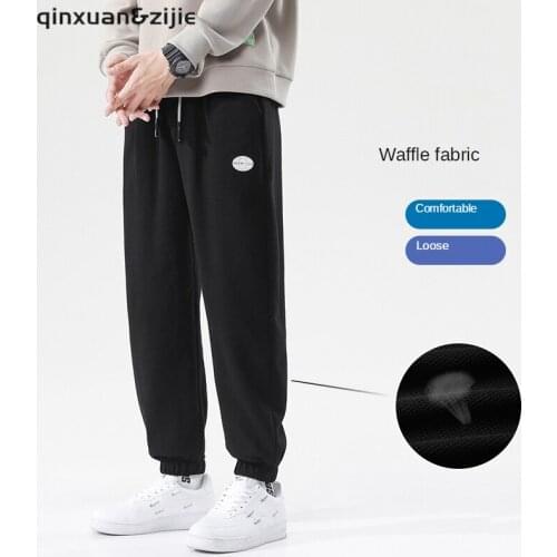 Qinxuan&Zijie Mens Fashion Pants
