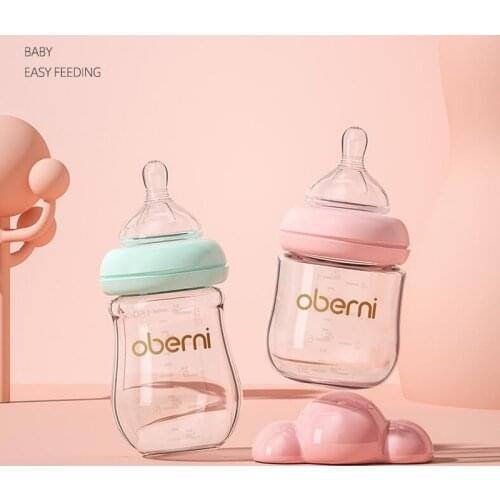 120/150ML Newborn Baby Bottle Wide Caliber Heat-Resistant And Shatter-Resistant Glass Baby Bottle Without BPA