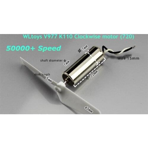 V977 K110 5W+ rpm! Lock tail hollow cup Clockwise motor Rc accessories 720 7*20mm + paddle