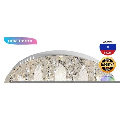 Потолочные светильники Velante China At AliExpress