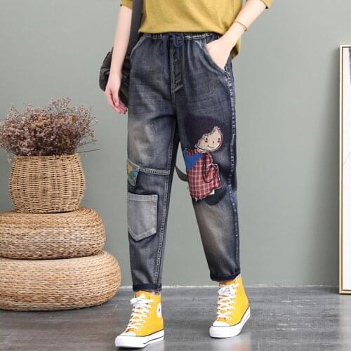 M-XL New Style Women High Waist Embroidered Patch Jeans Loose High Quality Ripped Harem Pants