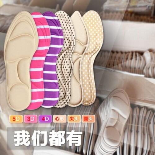 3D massage decompression sponge insole foam pad thickened breathable Arch Gel insoles pads Insert Cushion 1pair=2pcs LX278