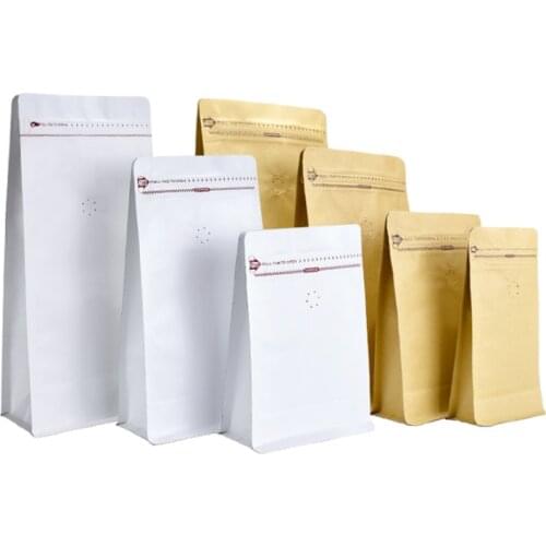 50pcs/lot White Yellow Kraft Paper Coffee Valve Ziplock Bag Stand-up Foil Coffee Beans Packaging Storage Bags