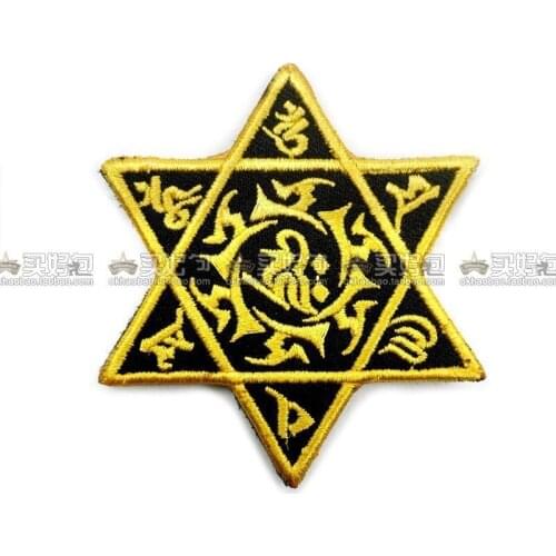 Bless the peace 6666 magic sticker outdoor personality sticker shoulder badge shoulder badge armband backpack sticker