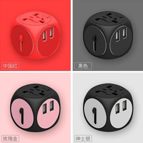 GAOHOU Adapters For Sockets