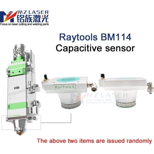 Raytools Empower BM114 capacitive sensor fiber laser cutting head ceramic ring nozzle metal connector tool parts