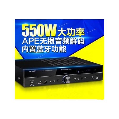 Famous brand home theater audio amplifier su-122 550W 5.1 channel HIFI AV amplifier Bluetooth Karaoke amplifier With LED display