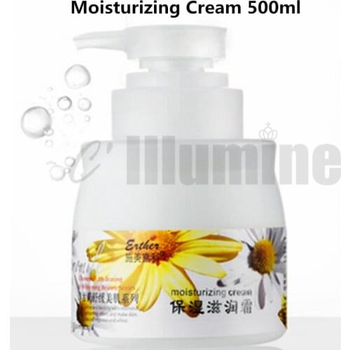 Chamomile Moisturizing Cream Skin Repair Relieving Beauty Muscle Series 500ML Beauty Salon