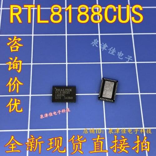 100% Original New RTL8188CUS/TRL QFN46