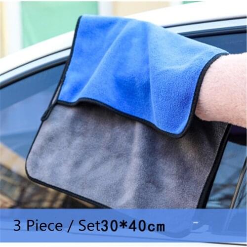 3X 30X40CM Thick Auto Care Detailing Polishing Microfiber Fiber Home Washing Super Absorbent Car Towel Cleaning Cloths Polyester