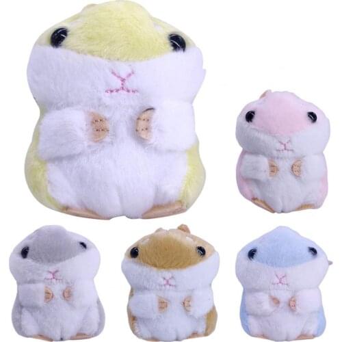 Cute Hamster Design Plush Stuffed Doll Pendant Keychain Key Holder Bag Decor