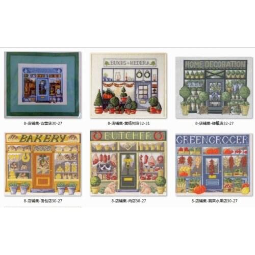 Shop Set-Antique Shop 30-27 Counted Cross Stitch 11CT 14CT 18CT Cross Stitch Kits Embroidery Needlework Sets