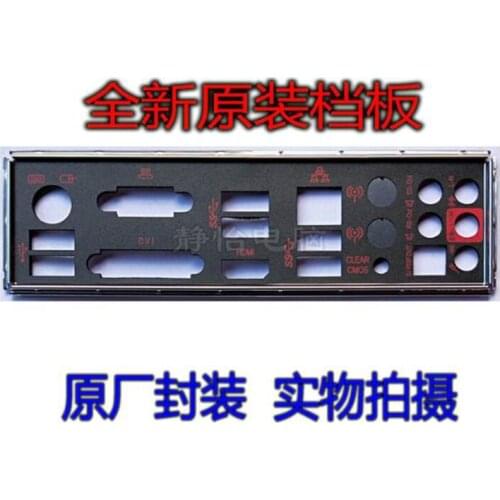 Original IO I/O Shield Back Plate BackPlate Blende Bracket For MSI B150M MORTAR B150