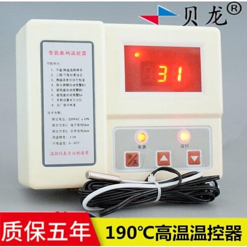 5000W Temperature control switch 602A high temperature 20-190 degrees temperature control instrument incubator controller