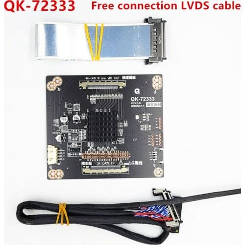10PCS QK72333 Complimentary connected screen and 4K cable