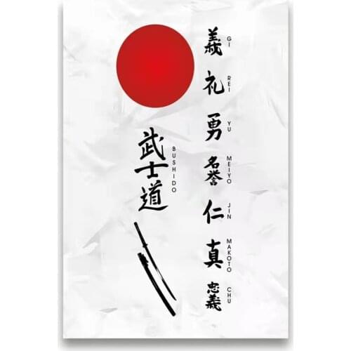 Nordic Style Abstract Modular Japan Bushido Samurai Kanji Canvas Painting Wall Art Posters And Print Picture Home Decoration