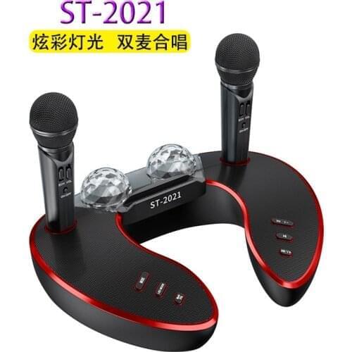 3000 MAh Wireless Bluetooth Speaker Home Portable K Song Colorful 3D Stereo Subwoofer Computer Outdoor Support TF Caixa De Som