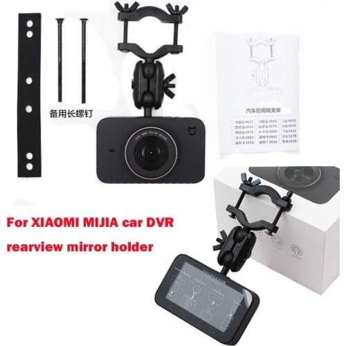 Fumalon rearview mirror driving record holder for xiao mi mijia car DVR camera, fixed and never lose, 360 degree rotation