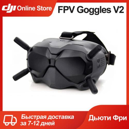 DJI FPV Goggles V2 VR Glasses Digital FPV System Long Distance Digital Image Transmission low Latency Strong Anti-Interference