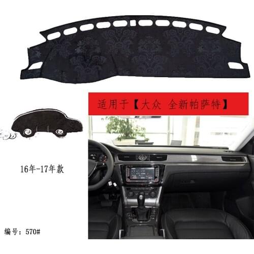TOMMIA For Volkswagen Passat 16-17 Dashboard Pad Cover Dash Mat Anti-Sun Velvet Instrument