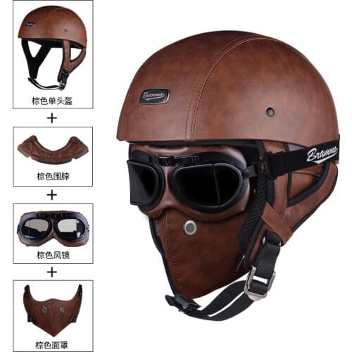 NYQD Helmets