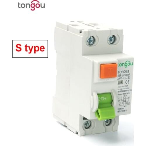 S Type RCCB Time Delayed RCD ELCB Delay Type Differential Switch Electromagnetic Circuit Breaker