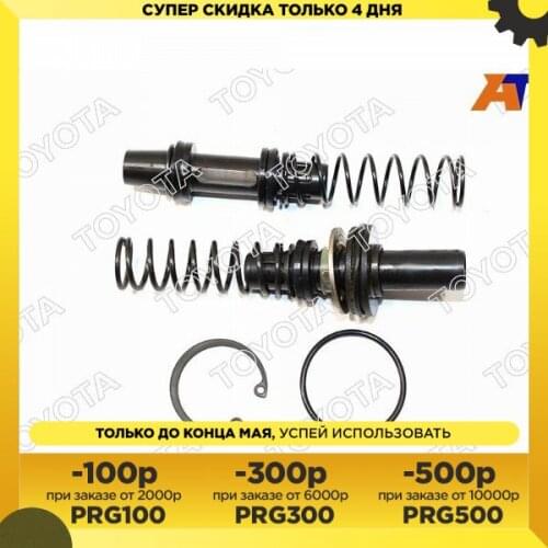 Восстановленные запчасти TOYOTA China At AliExpress