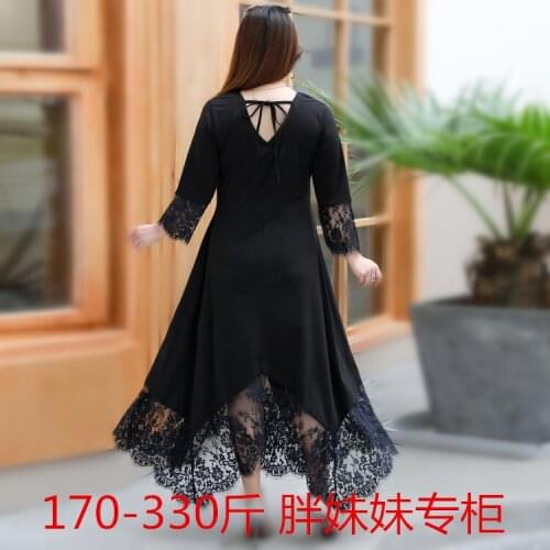 2020 new autumn Korean lace patchwork belly covering thin 7-sleeve dress