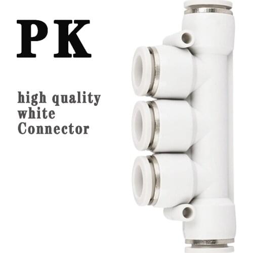 PK pneumatic connector hose plastic five-way quick connector quick plug-in air distributor 4-12mm white high-end boutique series