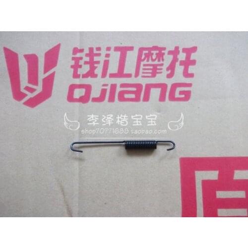 Qj150-19a 19c brake light switch tension spring