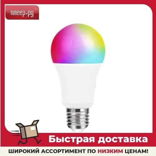 SIBLING LED Bulbs