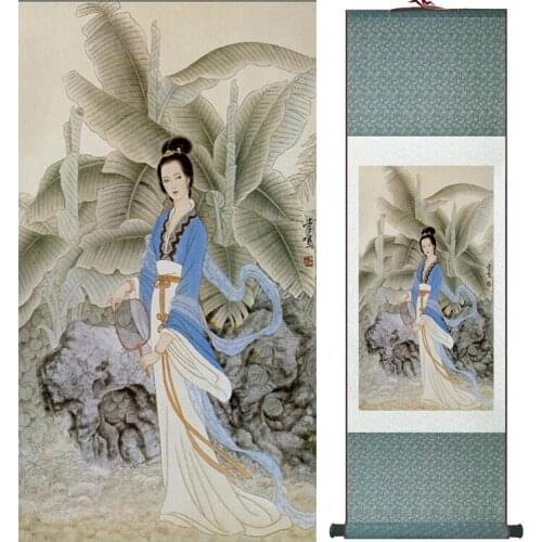 Traditional Chinese pretty girls painting Home Office Decoration beautifull women painting Chinese painting 041105