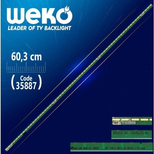 55 V15.5 ART3 UD REV0.1 1 R-TYPE,-60.3 CM 60 LED (WK-1349)