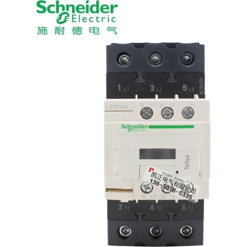 Original authentic Schneider contactor 220V LC1D40AM7C 40A new authentic Schneider LC1-D40AM7C