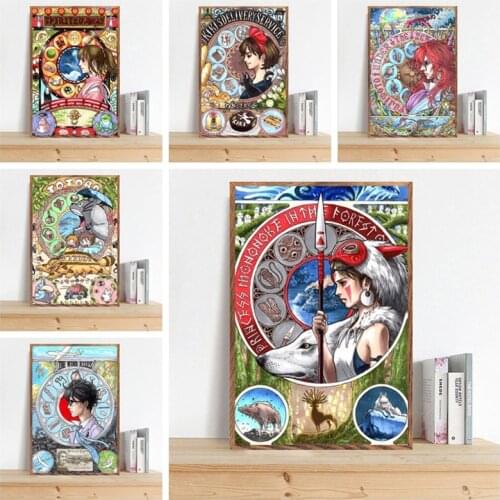 Diamond Painting Japan Animation Collection Totoro Princess Mononoke Embroidery Drill Cross Stitch 5D DIY Rhinestone Home Decor