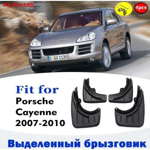 2007-2010 Front Rear Mudflaps FOR Porsche Cayenne Mudguard Splash Mud Flap Guard Fenders Mudguards car accseeories auto styline