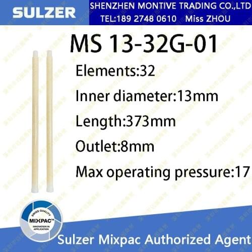 SULZER MIXPAC Mixer MS 13-32G-01