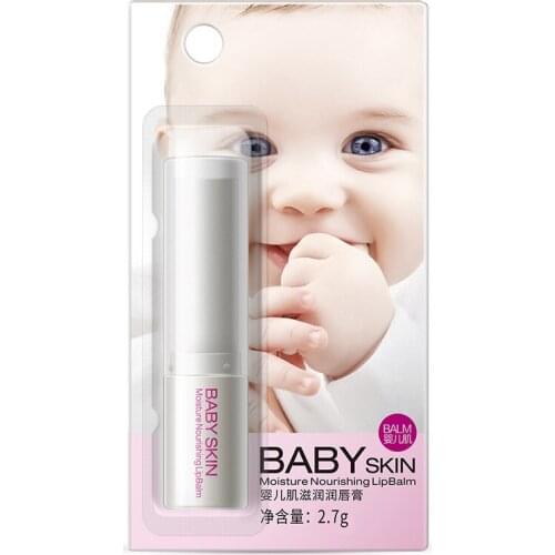 BIOAQUA infant muscle nourishing lip balm, lip care, moisturizing,and diluting lip gloss wholesale