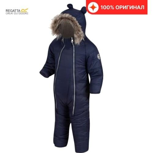 Regatta Ski Equipment