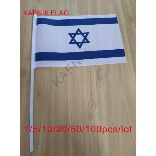 KAFNIK ,10/20/50/100pcs Israeli flag Israel hand wave flags 14 * 21CM decorative celebration polyester National Flag