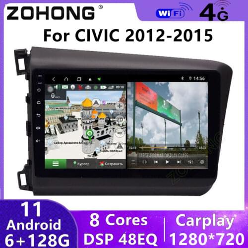 4G DSP Head Unit Android 10 For Honda Civic 2012 - 2015 GPS Navigation Autoradio Car Radio Multimedia Video Player Stereo 2 Din