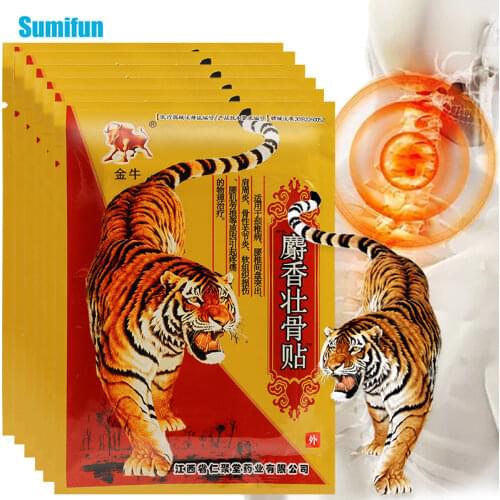 8pcs Tiger Analgesic Balm Anti Inflammatory Pain Relief Patch Herb Extract Medical Plaster Joint Cervical Spondylosis Body Pain