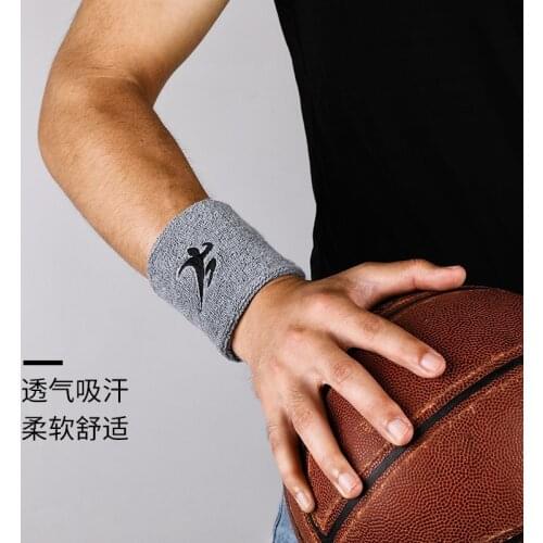 Outdoor sports sweat-absorbent wrist basketball tennis tennis badminton fitness breathable non-slip high elastic wrist protector